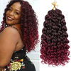 Picture of 7 Packs GoGo Curl Crochet Hair 14 Inch Red Burgundy Short Curly Crochet Hair for Women Beach Curl Water Wave Deep Twist Crochet Braids Synthetic Braiding Hair Extensions(14 Inch, T1B/BUG)