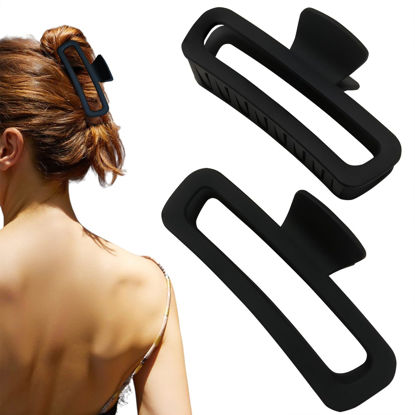 Picture of Nalodu Hair Claw Clips 5 Inch Unbreakable Black XL Large Square Rectangle Clip Clamp for Thick Curly Long Hair Women - 2 Pack