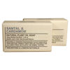 Picture of Wavertree & London Santal & Cardamon Scented Natural Soap Bars (2 Bars), 7oz Moisturizing French Triple Milled Soap enriched with shea butter - Plant Oil Bath & Body Soap Bars [100% Naturally derived]