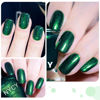Picture of COSMOO Dark Green Nail Polish, 12ml Deep Green Quick Dry Nail Lacquer, Green Shimmer Art Varnish, 0.41 fl oz