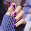Picture of COSMOO Purple Shimmer Nail Polish, 12ml Purple Glitter Quick Dry Nail Lacquer for Nail Art Varnish, 0.41 fl oz
