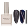 Picture of MAYCHAO 15ML Galaxy Cat Eye Gel Nail Polish 1Pc Dark Blue Shimmer Gel Polish with Magnet Soak off Holographic Magnetic Nail Polish for Nail Art Manicure Salon DIY at Home, 0.5 OZ