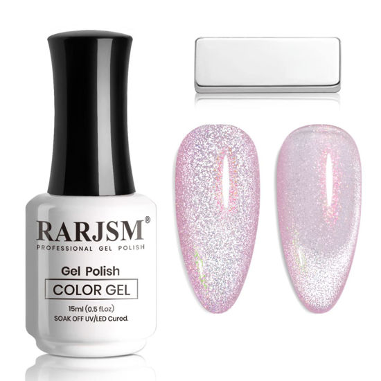Picture of RARJSM Cat Eye Gel Nail Polish Aurora Light Color Velvet Silver Glitter Rose Red Galaxy Clear Shimmer Ice Gel Polish with Magnet Stick LED UV Curing Requires Soak Off Home Salon Single Bottle 15ml