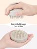 Picture of HEETA Hair Scalp Massager Brush, Updated Hair Shampoo Brush, Wet & Dry Scalp Exfoliator with Soft Silicone Bristles, Head Massager Washing Hair Care Tool for Women Men Kid, Bright Beige