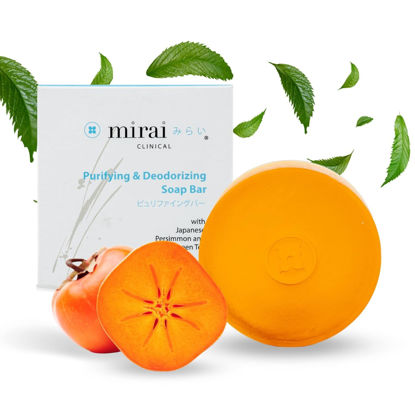 Picture of Mirai Clinical Persimmon Soap Bar for Body 100g - Helps Eliminate Nonenal - Japanese Natural Body Odor Soap for Men & Women