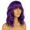 Picture of LANCAINI Dark Purple Short Bob Wigs with Bangs for Women Loose Wavy Wig Curly Wavy Shoulder Length Bob Synthetic Cosplay Wig for Girl Colorful Costume Wigs