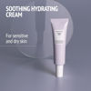 Picture of [ Comfort Zone ] Remedy Soothing Hydrating Cream, Light Fragrance-Free Nourishment For Sensitive Skin, 2.02 Fl. Oz.