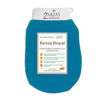 Picture of Moroccan Kessa Exfoliating Scrub Glove - Teal Blue