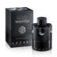Picture of Azzaro The Most Wanted Eau de Parfum Intense - Woody & Seductive Mens Cologne - Fougère, Ambery & Spicy Fragrance for Date Night - Lasting Wear - Luxury Perfumes for Men - Travel Size, 1.6 Fl. Oz