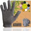 Picture of Temple Spring Exfoliating Glove, Carbonized Rayon Bamboo Exfoliating Body Scrubber, Loofah Exfoliating Washcloth, Shower Scrubber, Body Exfoliator Scrub, Loofa Shower Gloves Bath Sponge - Grey XL