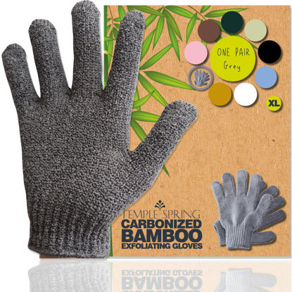Picture of Temple Spring Exfoliating Glove, Carbonized Rayon Bamboo Exfoliating Body Scrubber, Loofah Exfoliating Washcloth, Shower Scrubber, Body Exfoliator Scrub, Loofa Shower Gloves Bath Sponge - Grey XL