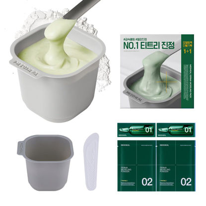 Picture of Mediheal Derma Modeling Pack Teatree*2 - Rapid Cooling For Soothing Skin - Easy DIY Home Spa Kits, Hydrating Icy Jelly Mask For Skin Refreshment
