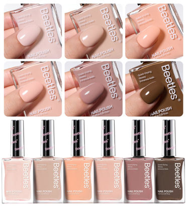 Picture of Beetles Nail Polish Set P172, 6 Colors 15ml Brown Neutral Nude Pink Nail Polish, Skin Tones Collection Quick Dry Long Lasting Finger Nail Polish Manicure DIY Nail Art Salon Home Gift For Women Girls