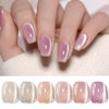 Picture of Born Pretty Cat Magnetic Eye Gel Nail Polish Jelly Pink Moonlight Crystal Glass Cat Magnetic Shimmer Glitter Holographic Nail Polish Salon Gel Manicure and Nail Art DIY at Home 7ML 6PCS