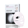 Picture of Mediheal Hyper Collagen_Collagen Real Deep Mask 4pcs | Collagen Gel Mask for Multi-lifting Care | Achieves Bouncy Skin | Boosts Pore Elasticity | 30mins Quick Care | Extra Hydration