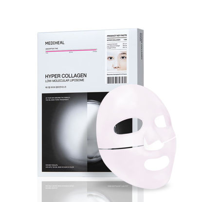 Picture of Mediheal Hyper Collagen_Collagen Real Deep Mask 4pcs | Collagen Gel Mask for Multi-lifting Care | Achieves Bouncy Skin | Boosts Pore Elasticity | 30mins Quick Care | Extra Hydration