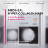 Picture of Mediheal Hyper Collagen_Collagen Real Deep Mask 4pcs | Collagen Gel Mask for Multi-lifting Care | Achieves Bouncy Skin | Boosts Pore Elasticity | 30mins Quick Care | Extra Hydration