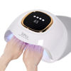 Picture of MIRAGE LAYON UV Nail Lamp - Fast Drying, Powerful & Efficient LED Nail Lamp with 4 Timing Settings & Infrared Automatic Sensor Professional UV Light for Home Salon Nail Art Tools