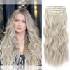 Picture of Ash Blonde Clip in Hair Extensions, 4Pcs Long Synthetic Hair Extension Clip ins, Curly Hair Extensions Clip in Human Hair(Color:Ash Blonde, 4pcs)