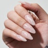 Picture of GLAMERMAID Press on Nails Medium Almond, Shiny Shimmer Nude with Marbling Glue on Gel Nails, 24Pcs Short Stiletto Acrylic False Nails Kits Reusable UV Finish Full Cover Stick on Nails for Women Gifts