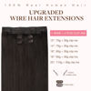 Picture of GOO GOO Wire Hair Extensions Human Hair, 2 Dark Brown Natural 20inch 140g, Invisible Wire Hair Extensions with Transparent, Seamless Fish Line Hairpiece
