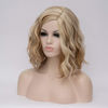 Picture of Cying Lin Short Bob Wavy Curly Wig Brown Mixed Blonde Wig For Women Cosplay Halloween Wigs Heat Resistant Bob Party Wig Include Wig Cap (Brown Mixed Blonde)
