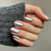 Picture of COSMOO Sliver Nail Polish, Sliver Quick Dry Nail Lacquer for Nail Art Varnish, 0.41 fl oz