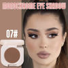 Picture of Single Nude Coffee Brown Matte Eyeshadow,Bright High Pigment Intense Monochrome Eye Shadow,Apply Makeup Easily,Matte Pressed Powder Single Eyeshadow,24 Hour Eye Makeup Longwear Waterproof,Blendable