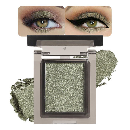 Picture of Single Nude Gold Shimmer Eyeshadow,Bright High Pigment Intense Monochrome Eye Shadow,Apply Makeup Easily,Glitter Pressed Powder Single Eyeshadow,24 Hour Eye Makeup Longwear Waterproof,Blendable
