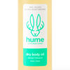 Picture of HUME SUPERNATURAL Dry Body Oil Spray - Probiotic Moisturizer for Men & Women, Nourishing Hydration, Desert Bloom, 1-Pack