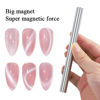 Picture of HYWWPFLAY 4 Pieces Extra Large Cylindrical Cat Eye Magnet for Nails Double-Head Magnetic Gel Polish Stick Multi-Function Nail Magnet Strong Magic Cat Eye Manicure Design Tool