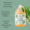 Picture of Brittanie's Pure Organic Castile Lemongrass Liquid Olive Soap Refill, 1 Gallon | Made with Natural Luxurious Oils, Vegan & Gluten Free Non-GMO, For Face, Body, Dishes, Pets & Laundry