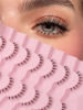 Picture of Siligli Lashes Natural Bottom Lashes 9mm Lower Strip Lashes Extention False Eyelashes Natural Look Wispy Bottom Eyelashes Fake Lashes Pack 7 Pairs
