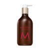 Picture of Moroccanoil Body Lotion, Dahlia Rouge, 12.2 Fl. Oz.