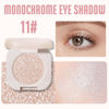 Picture of Single Nude Gold Shimmer Eyeshadow,Bright High Pigment Intense Monochrome Eye Shadow,Apply Makeup Easily,Glitter Pressed Powder Single Eyeshadow,24 Hour Eye Makeup Longwear Waterproof,Blendable