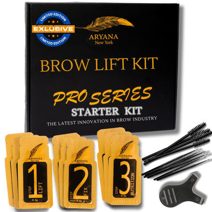 Picture of ARYANA NEW YORK Brow Lamination Kit - Professional Series - Starter Kit