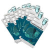 Picture of Mediheal Madecassoside Essential Sheet Mask Blemish Repair 10 pcs. 98% Purity Madecassoside & Hyaluronic Acid Included. Enhancing Moisture Barrier & Skin Texture Care. Vegan Formula Sheet Mask