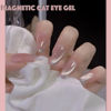 Picture of AHAMIOU Crystal Cat Eye Gel Polish Kits Magnetic Nail Polish Set Holographic Cats Eyes Gel Nail Polish Shiny Diamond Glitter Gel with Magnet Stick (2PCS-silver&pink)