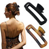 Picture of Nalodu Hair Claw Clips 5 Inch Unbreakable Extra Large Square Rectangle Matte XL Claw Clip Clamp Neutral Colors for Thick Curly Long Hair Women - 2 Pack