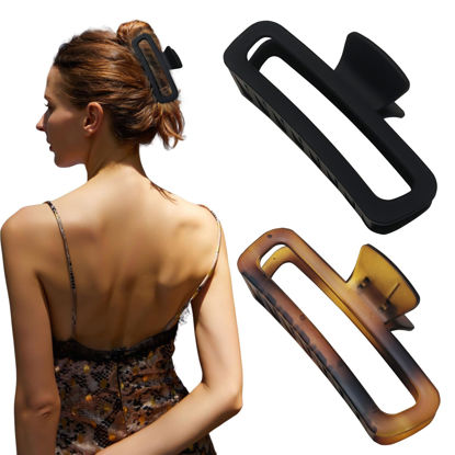 Picture of Nalodu Hair Claw Clips 5 Inch Unbreakable Extra Large Square Rectangle Matte XL Claw Clip Clamp Neutral Colors for Thick Curly Long Hair Women - 2 Pack