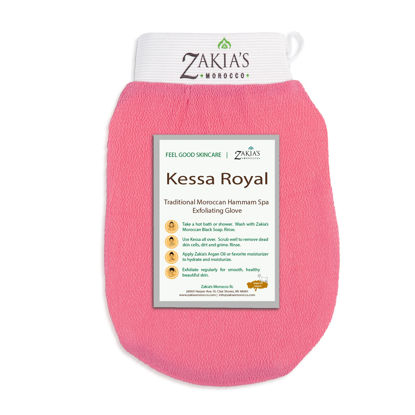 Picture of Original Kessa Exfoliating Glove - Lively Pink - Microdermabrasion Exfoliating Mitts, Removes unwanted dead skin, dirt and grime and Keratosis Pilaris. Great for spray tan removal. 1 unit