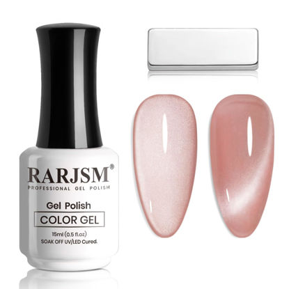 Picture of RARJSM Cat Eye Gel Nail Polish Nude Pink Silver Glitter Natural Skin Tone Color 15ml Sparkle Shimmer Velvet Cateye Gel Polish with Magnetic Stick UV LED Curing Require Soak Off Home Salon Manicure