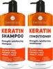 Picture of Keratin Shampoo and Conditioner Set - Sulfate Free and Paraben Free - Salon Thickening Treatment for Dry, Damaged, Curly, Frizzy, Straight or Color Treated Hair - Anti Frizz Formula for Women and Men