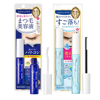 Picture of HEROINE MAKE by KISSME Mascara Duo Set | 2 Full-Size - Eyelash Primer EX, Strengthening & Conditioning Treatment + Gentle Eye Makeup Remover for Waterproof Mascara, Fast-Acting Cleanser