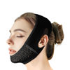 Picture of Beiskll Reusable V Line Lifting Mask with Chin Strap, V Shaped Face Mask for Sagging, Jaw Exerciser (Black)