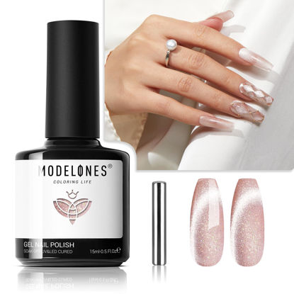 Picture of modelones Cat Eye Gel Nail Polish, 1Pcs 15ML Glitter Nude Gel Polish with Magnet Sparkle Galaxy Series Spring Nail Gel Polish Soak Off Led Reflective Nail Art Gel Manicure Salon DIY Gifts