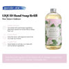 Picture of ROMIIE ZOI Liquid Hand Soap Refill, Jasmine, Gentle & Moisturizing Formula, 750 ML/ 26 FLOZ