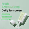 Picture of IUNIK Centella Calming Moisture Daily Sunscreen SPF 50+ PA++++ Matte & No White Cast Centella Asiatica Dry Oily Sensitive Vegan Korean Skincare