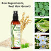 Picture of Seven Minerals, NEW Fermented Rice Water for Hair Growth - Blended with Nettle, Aloe Vera & Jasmine - Vegan Non-Greasy Rice Water Spray - Thicker, Longer, Softer Hair for Women & Men (4 fl oz)