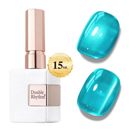 Picture of Double Rhythm Jelly Glass Cat Eye Gel Polish with Magnet 15ML Holographic Glitter Shimmer Translucent Sheer Color Magnetic Nail Polish Salon DIY at Home (Jelly Teal-MC1120)